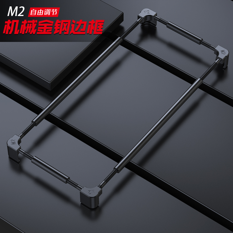 Metal Bumper Aluminum Frame Case - กันชนโทรศัพท์โลหะแบบดั้งเดิมสำหรับ Gionee P12 P15 M15 M12