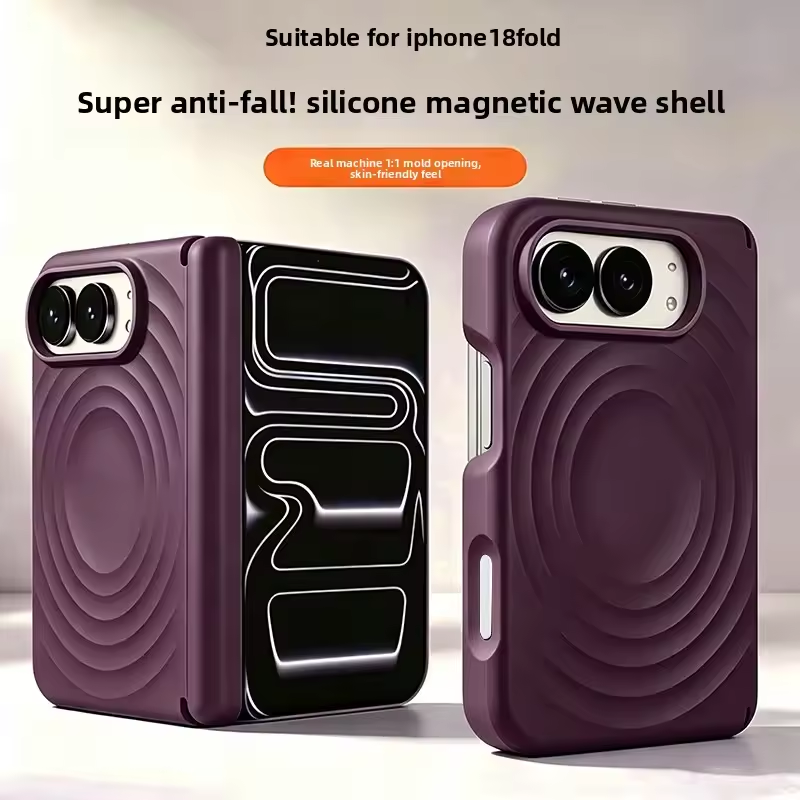 เคสโทรศัพท์แม่เหล็กสำหรับชาร์จ - Liquid Silicone Magnetic Phone Case บทวิจารณ์และราคา