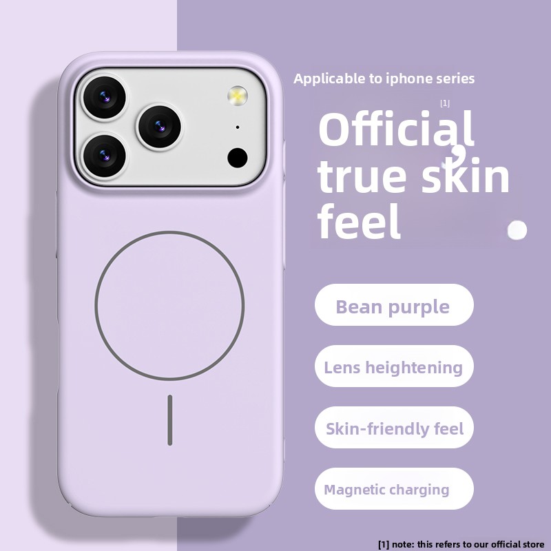 เคสโทรศัพท์ซิลิโคนเหลวเนื้อนุ่ - Liquid Silicone Magnetic Phone Case บทวิจารณ์และราคา